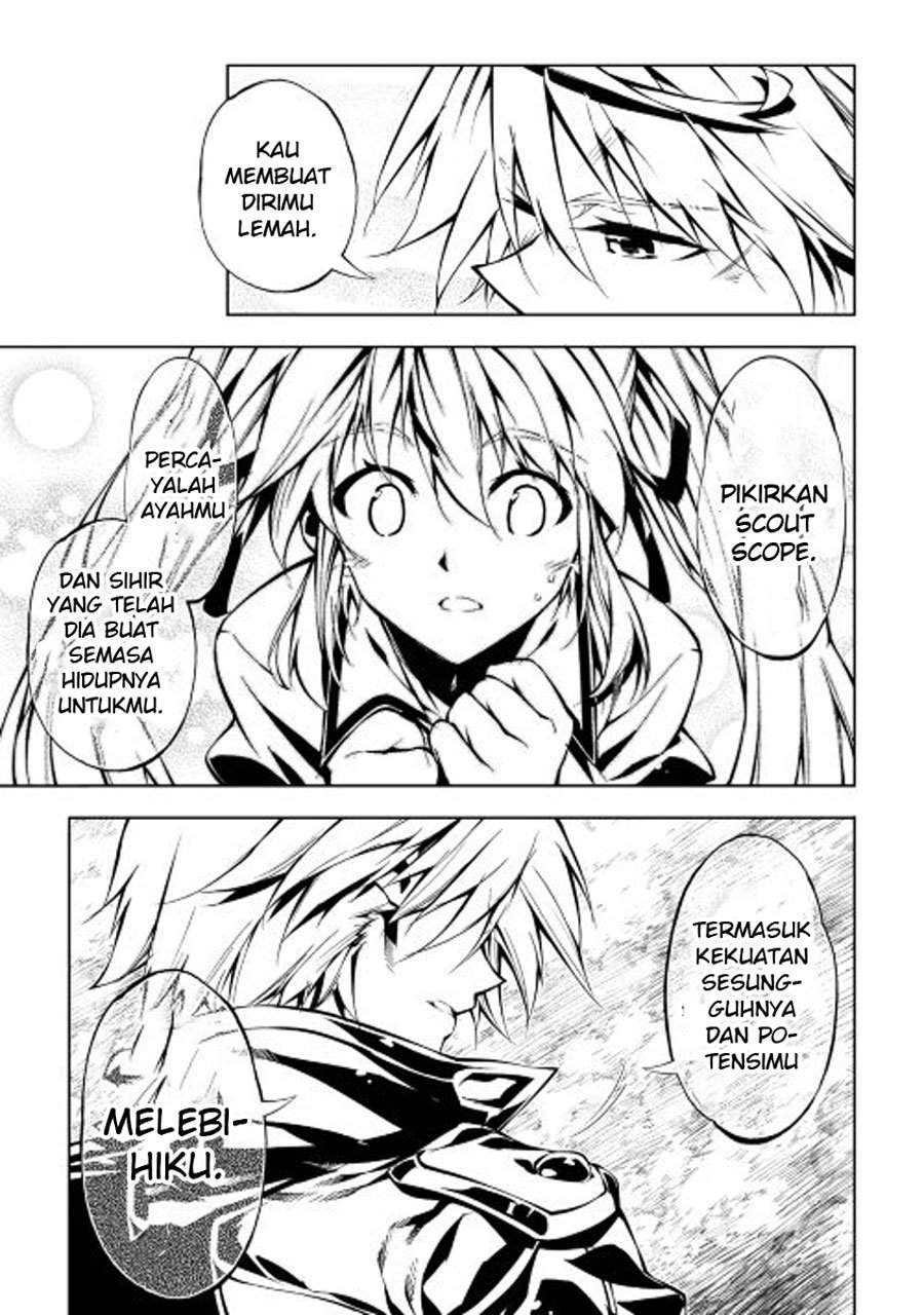Kouritsu Kuriya Madoushi, Daini no Jinsei de Madou wo Kiwameru Chapter 08 Gambar 4